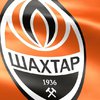 База "Шахтера" продолжает работу в Донецке - генеральный директор клуба