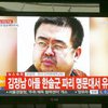 Брата Ким Чен Ына убила женщина - СМИ (фото, видео) 