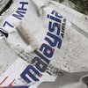 Катастрофа МН17: эксперты назвали имя предполагаемого виновника 