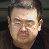 Убийство брата Ким Чен Ына: полиция задержала подозреваемую 