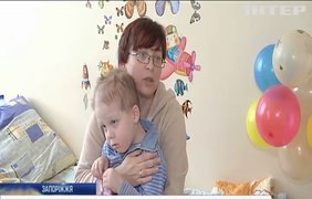 Родина 5-річного Ярослава просить допомогти врятувати його від раку