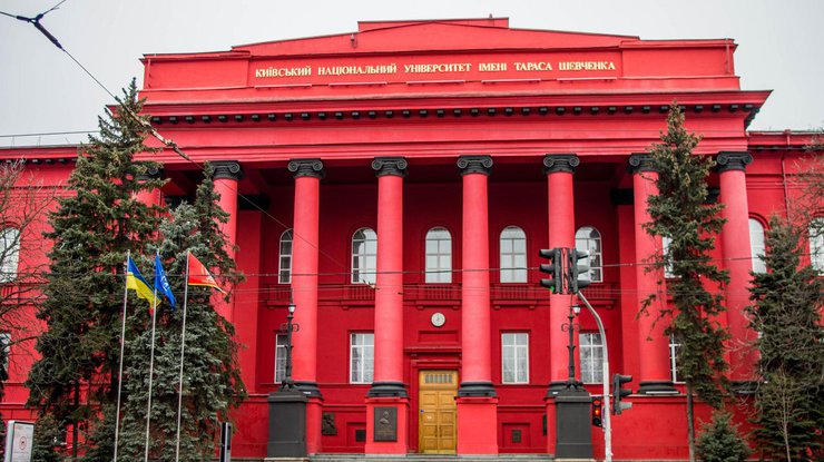 Всего эксперты проанализировали 125 городов / Фото: Из открытых источников