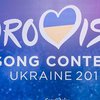 Евровидение-2017: ушедшим из команды организаторам нашли замену
