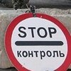 Военный Олег Ширяев считает блокаду путей сообщения в зоне АТО пиаром