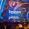 Евровидение-2017: песни участников третьего полуфинала (видео)