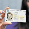 В Одессе прекращают выдавать паспорта