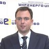 В Украине не будет веерных отключений электроэнергии - глава Укрэнерго