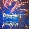 Евровидение-2017: все выступления третьего полуфинала (видео)