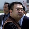 Убийство брата Ким Чен Ына: КНДР требует немедленно вернуть тело