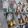 Годовщина Майдана: в Киеве почтили память погибших 