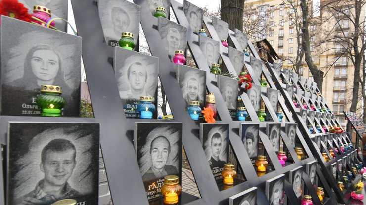 Годовщина Майдана: в Киеве почитают память погибших 