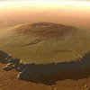 На Марсе нашли древний вулкан (фото)