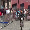 У Чилі чех переміг в екстремальних велоперегонах