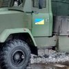 На Донбассе подорвался грузовик с военными 