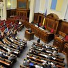 В Украине переименуют местные администрации