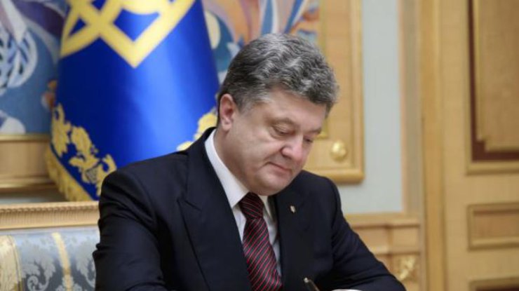 Порошенко поручил создать веб-портал "Украина-НАТО"