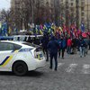 В Киеве проходит Марш национального достоинства (фото,видео) 