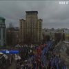 Блокада Донбасу: активісти вимагають припинити торгівлю з окупованими територіями