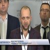 Депутаты требуют отставки главы "Нафтогаза Украины"