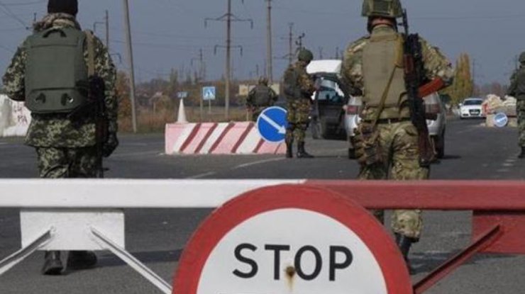Украинцев начнут штрафовать за неправильный въезд и выезд из зоны АТО
