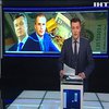 В банке арестовали 300 млн гривен старшего сына Януковича