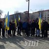 В Херсоне митингуют в поддержку Крыма (фото) 