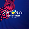 Евровидение-2017: следующая часть билетов поступила в продажу
