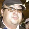Убийство брата Ким Чен Ына: Южная Корея назвала организаторов