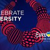 Евровидение-2017: объявлены имена ведущих конкурса (видео) 