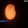 Жителі південної півкулі побачили незвичайне сонячне затемнення