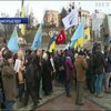 В Києві пройшов Марш солідарності з кримськими татарами