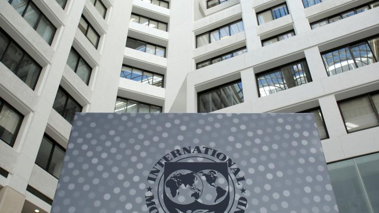 МВФ не будет рассматривать предоставление транша Украине в ближайшее время