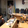 Дело Клименко: защите отказали в ходатайстве об отводе судьи