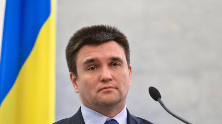 Украина станет членом Совета ООН по правам человека