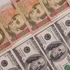 Курс доллара в Украине снизился