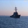 У Чорне море увійшов військовий есмінець США 