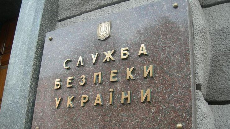 СБУ опубликовала разговор "главарей" ДНР о Донбассе