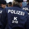 В Австрии задержали 22 чеченцев с оружием