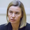 Евросоюз стремится к достижению мира в Украине - дипломат