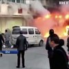 В Китаї через пожежу у спа-салоні загинули 18 людей 
