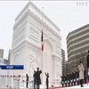 В Японії збудували снігову Паризьку тріумфальну арку