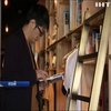 В Японії відкрився унікальний готель-книгарня 