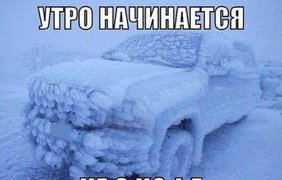 Снегопад в Киеве вдохновил пользователей на фотожабы