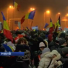 Протести у Румунії: від Кабміну вимагають подати у відставку