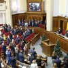 Верховная Рада почтила память погибших защитников Авдеевки минутой молчания 
