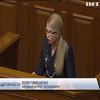 Тимошенко призывает ввести военное положение на Донбассе 