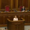 Украина ратифицировала соглашение с Евроюстом