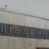 В Харькове женщина бросилась под поезд метро (видео) 