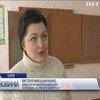 На Харківщині закрили школи через сильні морози 