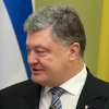 Выборы на Донбассе в присутствии иностранных войск невозможны - Порошенко 